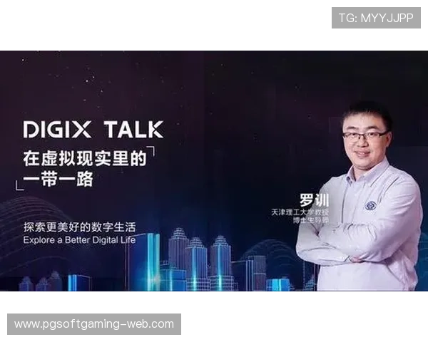 以播播为核心,探索全新社交媒体平台的兴起与未来发展趋势 以播播为核心,探索全新社交媒体平台的兴起与未来发展趋势