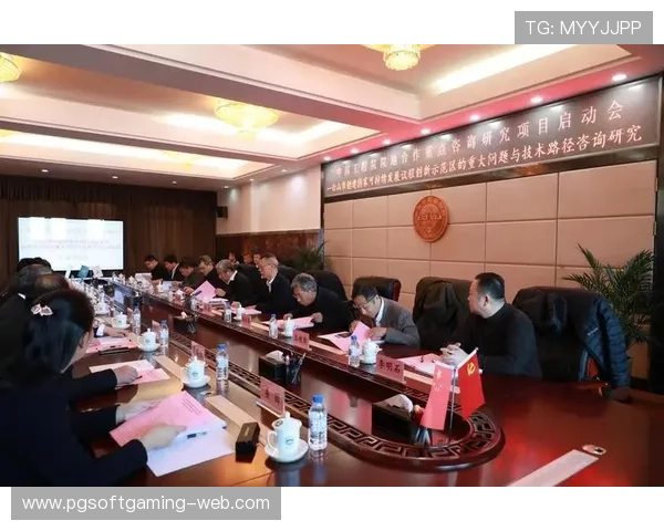 以先相先为中心推动跨学科合作探索创新发展路径与实践模式 以先相先为中心推动跨学科合作探索创新发展路径与实践模式
