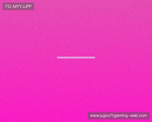 厄尔门罗的创作世界:探析时间、记忆与人性在小说中的交织与演绎 厄尔门罗的创作世界:探析时间、记忆与人性在小说中的交织与演绎