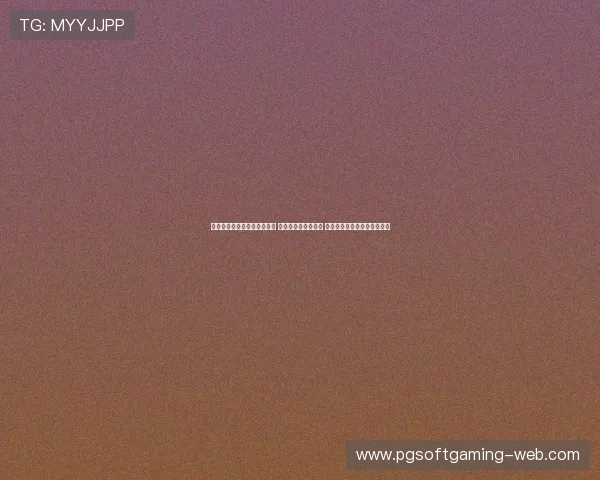 南美洲世界杯预选赛激战正酣 各国球队竞争白热化 锁定前四争夺明年赛事入场券 南美洲世界杯预选赛激战正酣 各国球队竞争白热化 锁定前四争夺明年赛事入场券